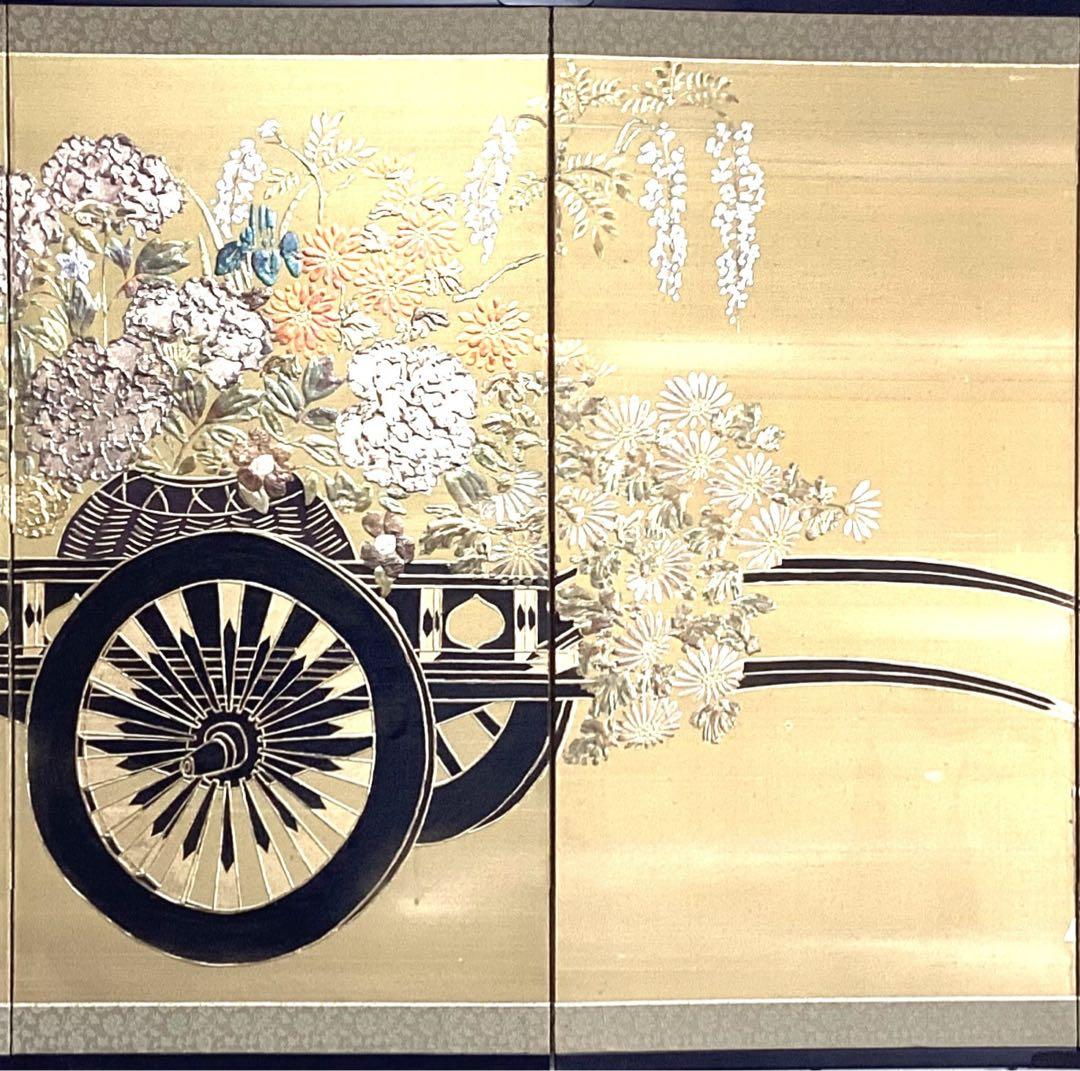 四つ折り屏風　日本画　金箔彩色　『花車』