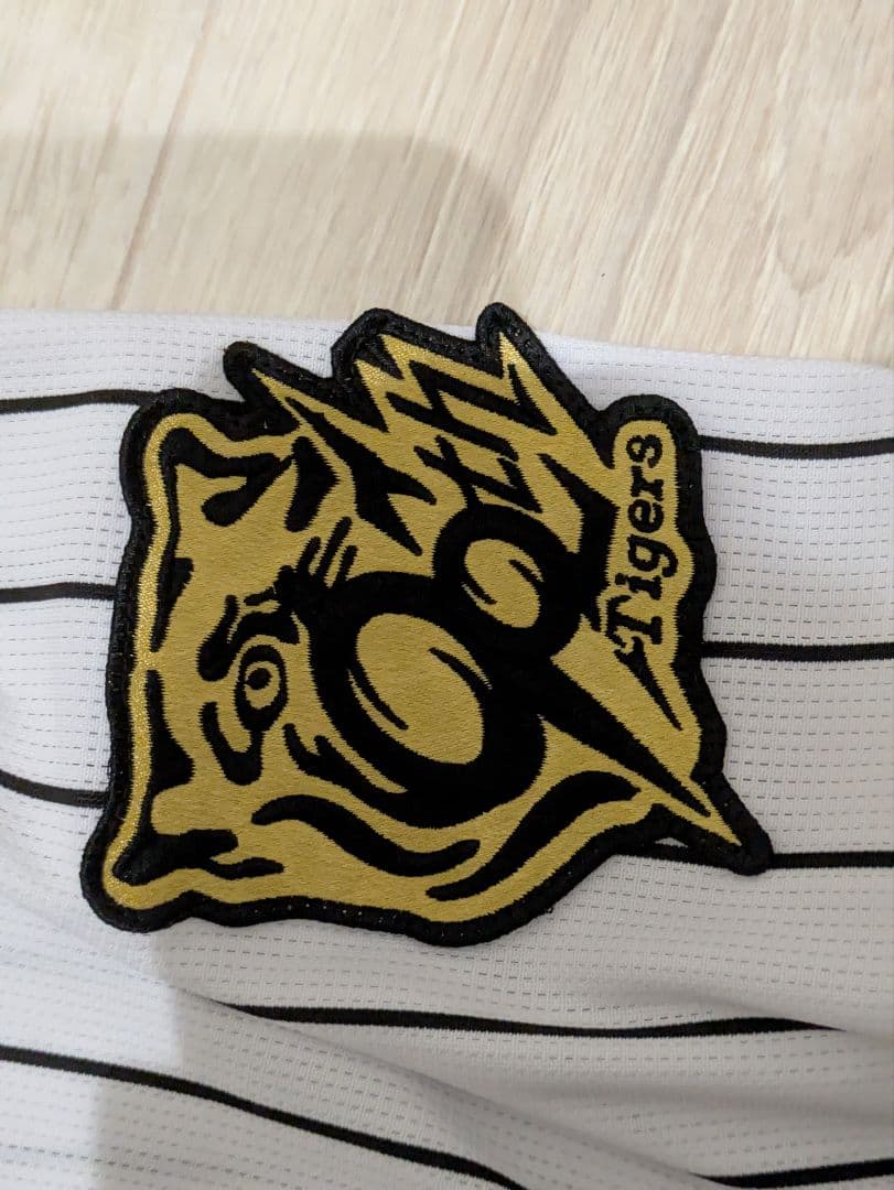 森下　タイガース レプリカユニフォーム【価格応相談】