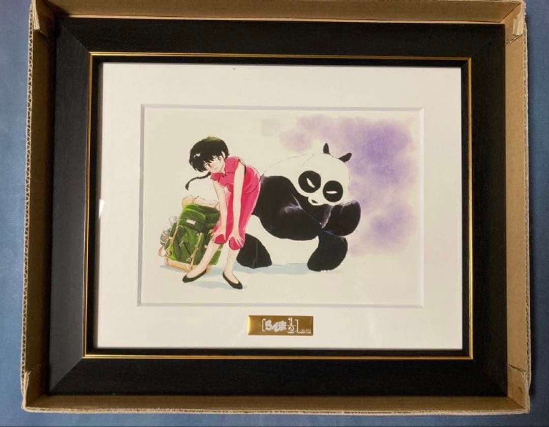 らんま1/2 キャラファイングラフ　A4