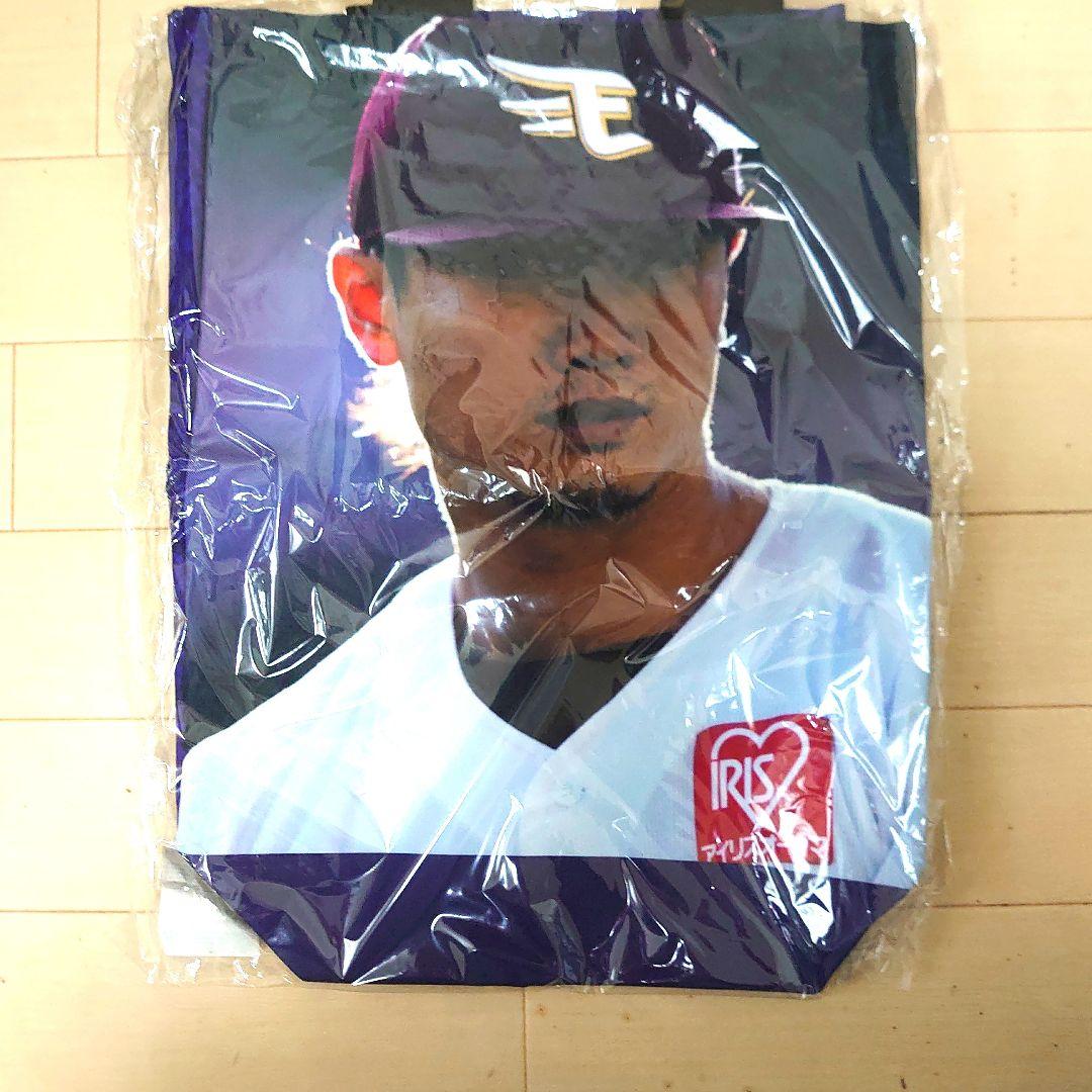 楽天イーグルス 西川 遥輝選手 バッグ タオル ポーチ 巾着 他 14点セット