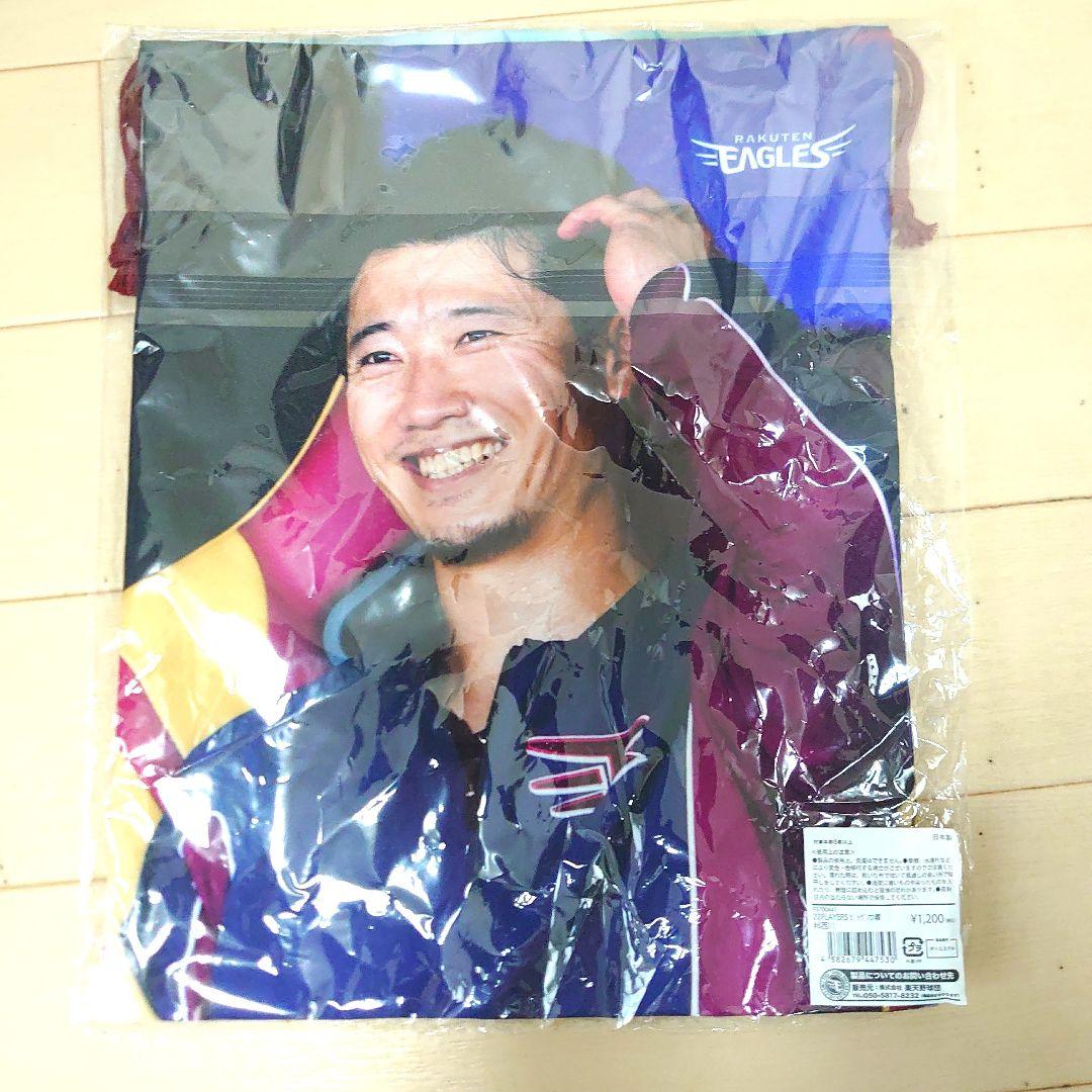 楽天イーグルス 西川 遥輝選手 バッグ タオル ポーチ 巾着 他 14点セット