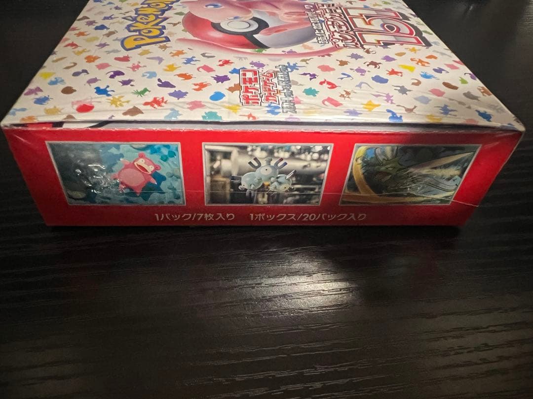 s*i様 ポケモンカード151 BOXセット　シュリンク付き