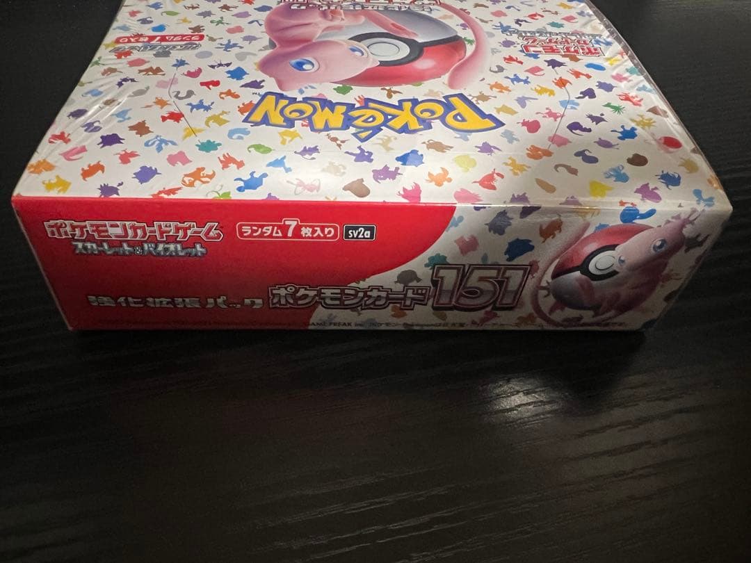 s*i様 ポケモンカード151 BOXセット　シュリンク付き