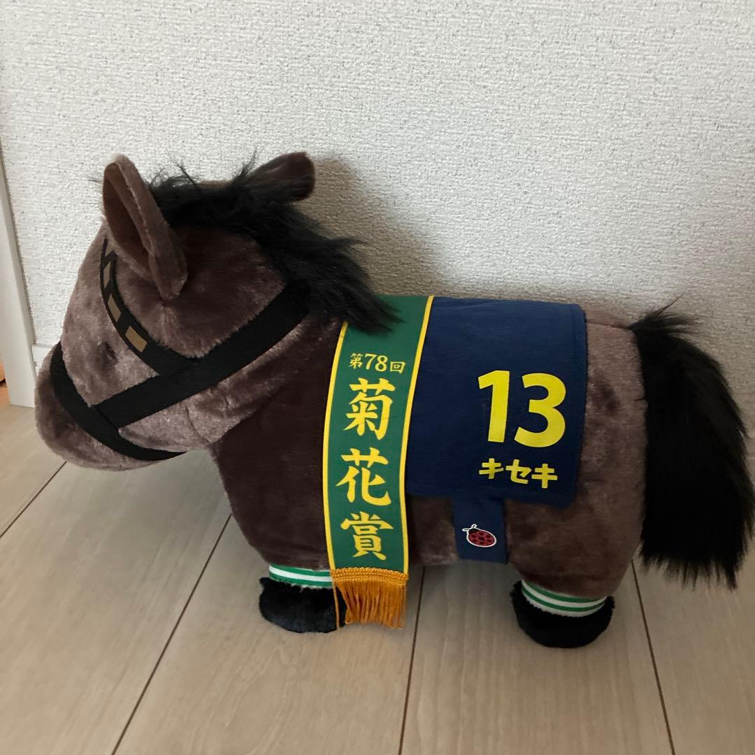 競馬 ぬいぐるみ まとめ売り GⅠ 有馬記念 日本ダービー JRA