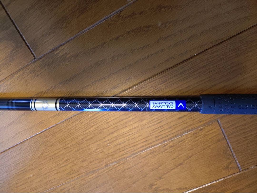 Callaway Rogue ST トリプルダイヤモンド 10.5 S 1W