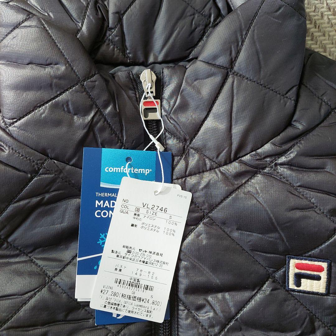 【ぱせり】☆新品☆FILAベストSサイズ