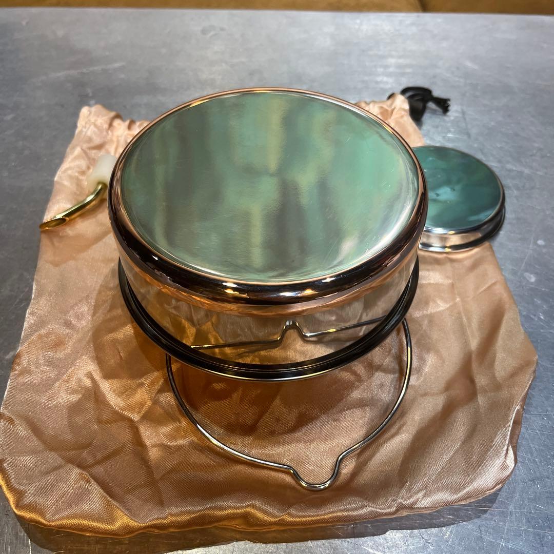 イーグルプロダクツ0.7l キャンプファイヤーケトル0.7l sosogu付き