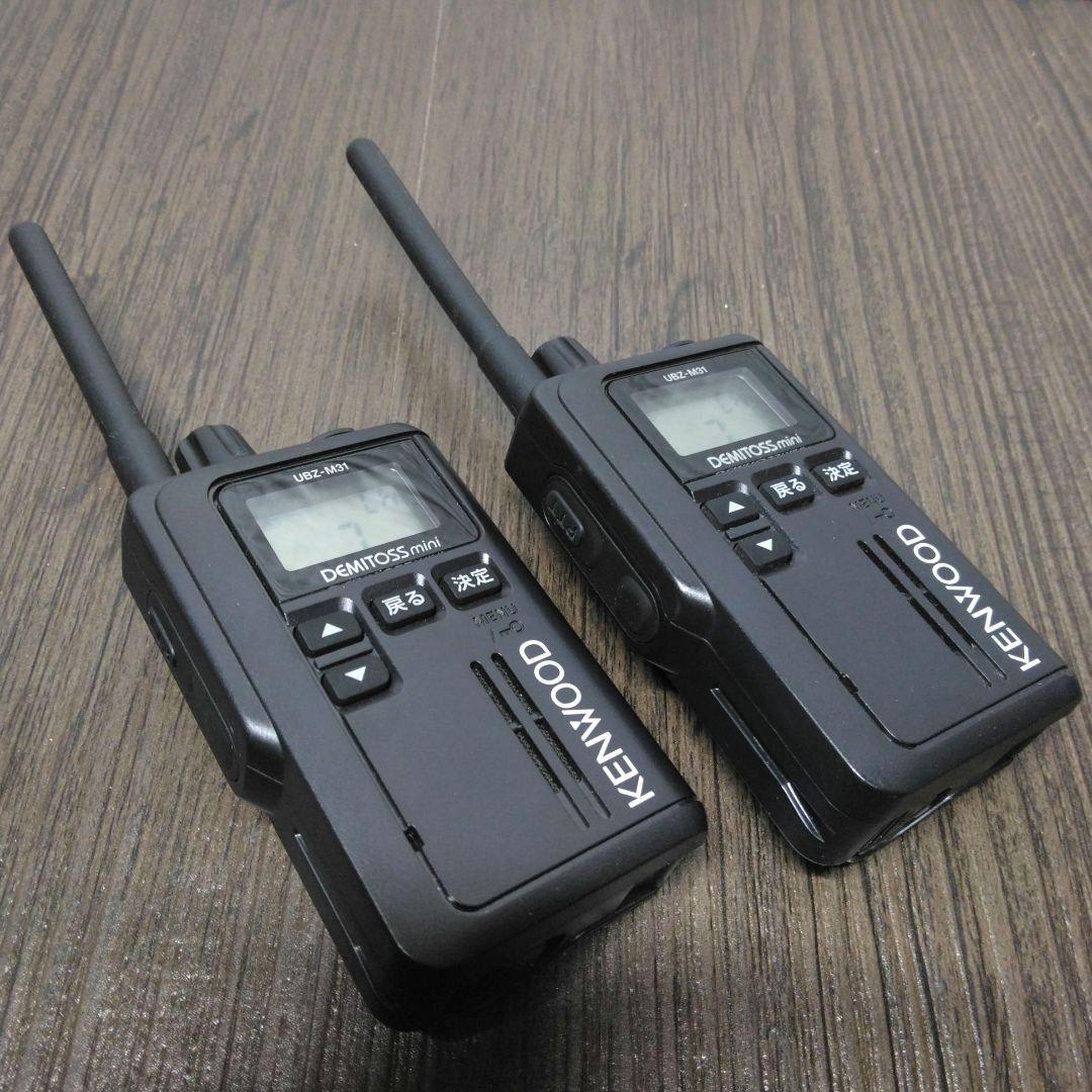 美品★KENWOOD UBZ-M31 特小トランシーバー 純正フルセット