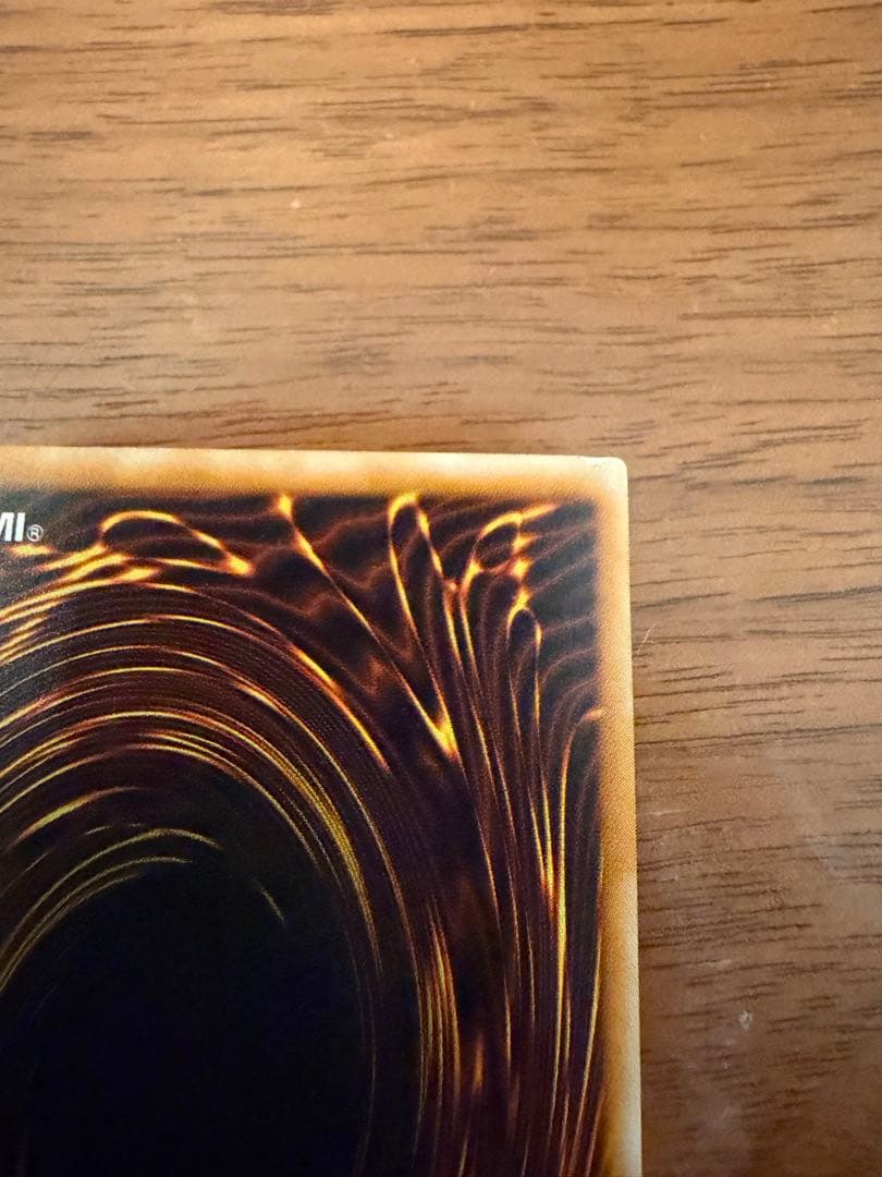 遊戯王 サウザンド・アイズ・サクリファイス 旧レリーフTB-34