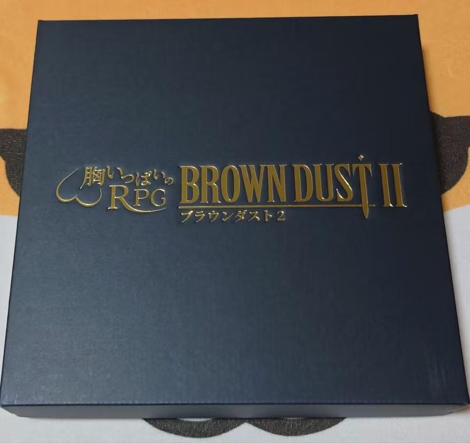 TGS2025 ブラウンダスト2 VIP限定特典 皿