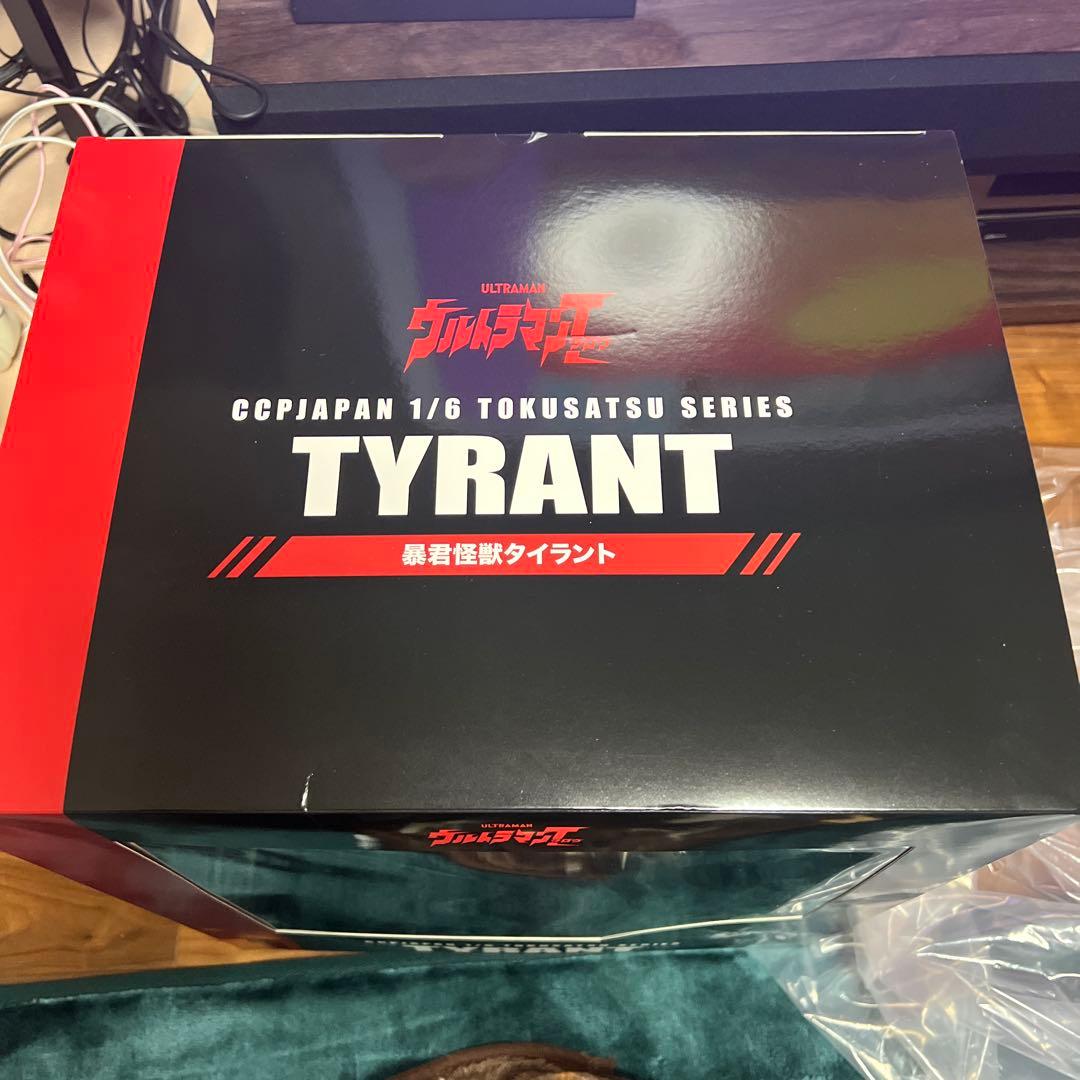 ccp ウルトラマン　暴君怪獣タイラント　オプションパーツ付きウルトラマンタロウ