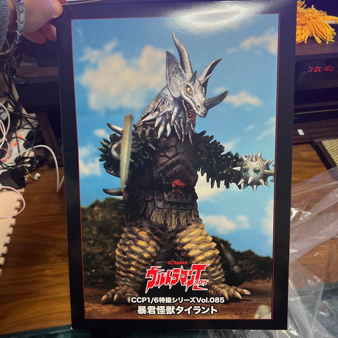 ccp ウルトラマン　暴君怪獣タイラント　オプションパーツ付きウルトラマンタロウ