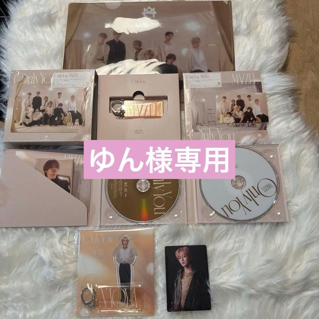 ゆん　MAZZEL OnlyYou アクスタ トレカ NAOYAナオヤ