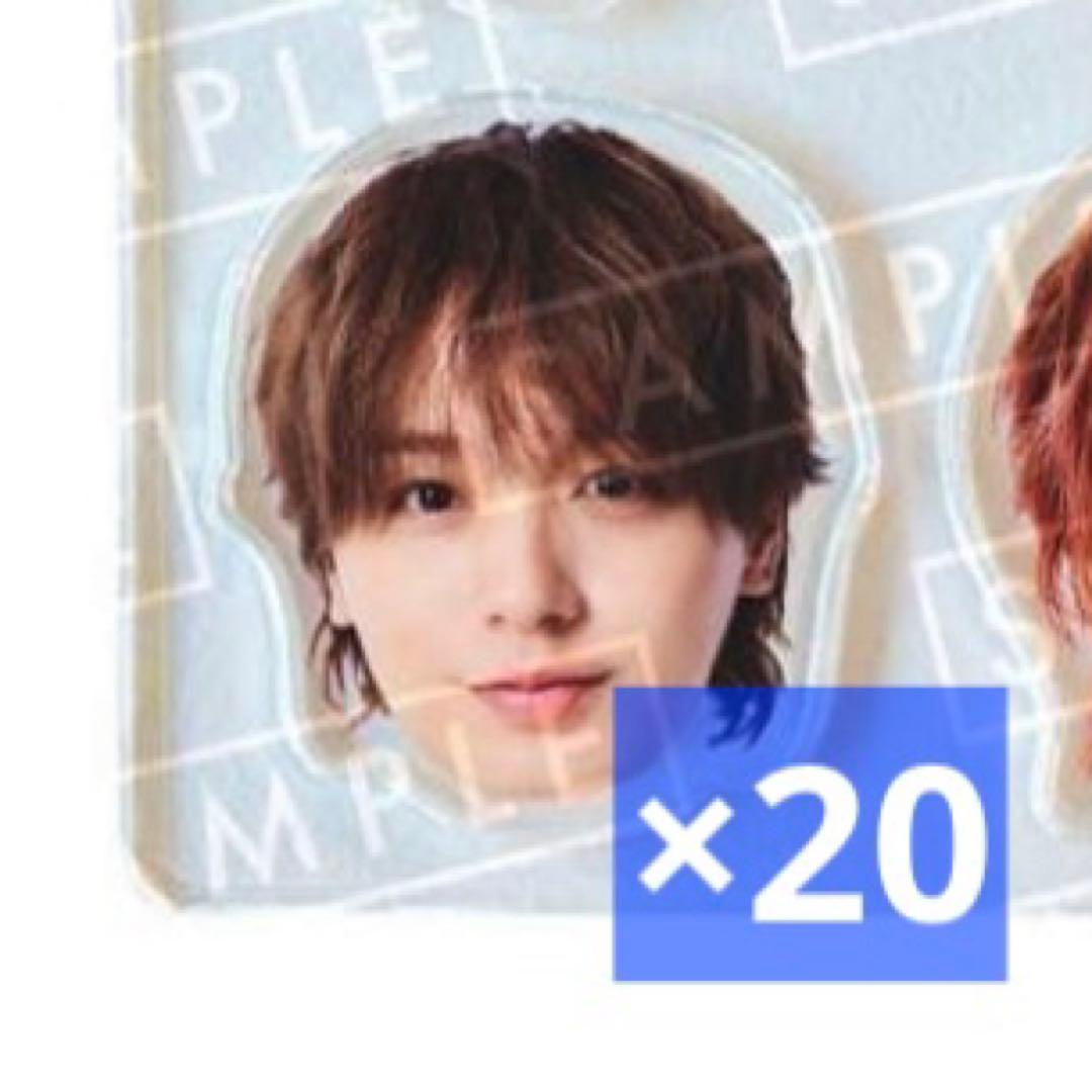 ハニカミ アクリルチップ 伊野尾慧