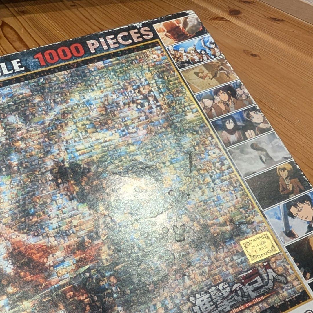 進撃の巨人 モザイクアート ジグソーパズル 1000ピース ピース完品 レア