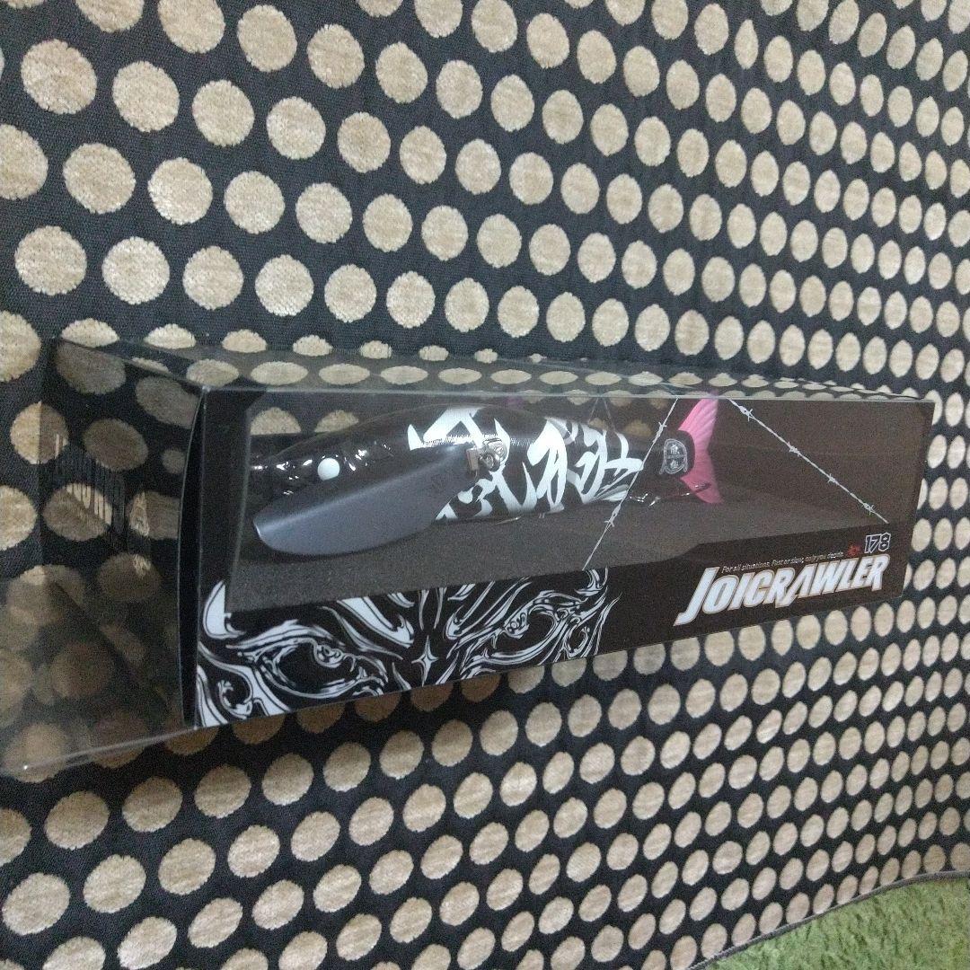 ガンクラフト ジョイクローラー 178 【 #感極黒ーラー 】