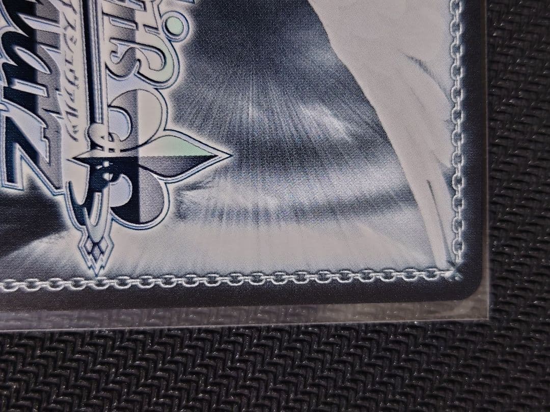 ヴァイスシュヴァルツ　箱入り王女 アイリス　SP　箔押しサイン入り