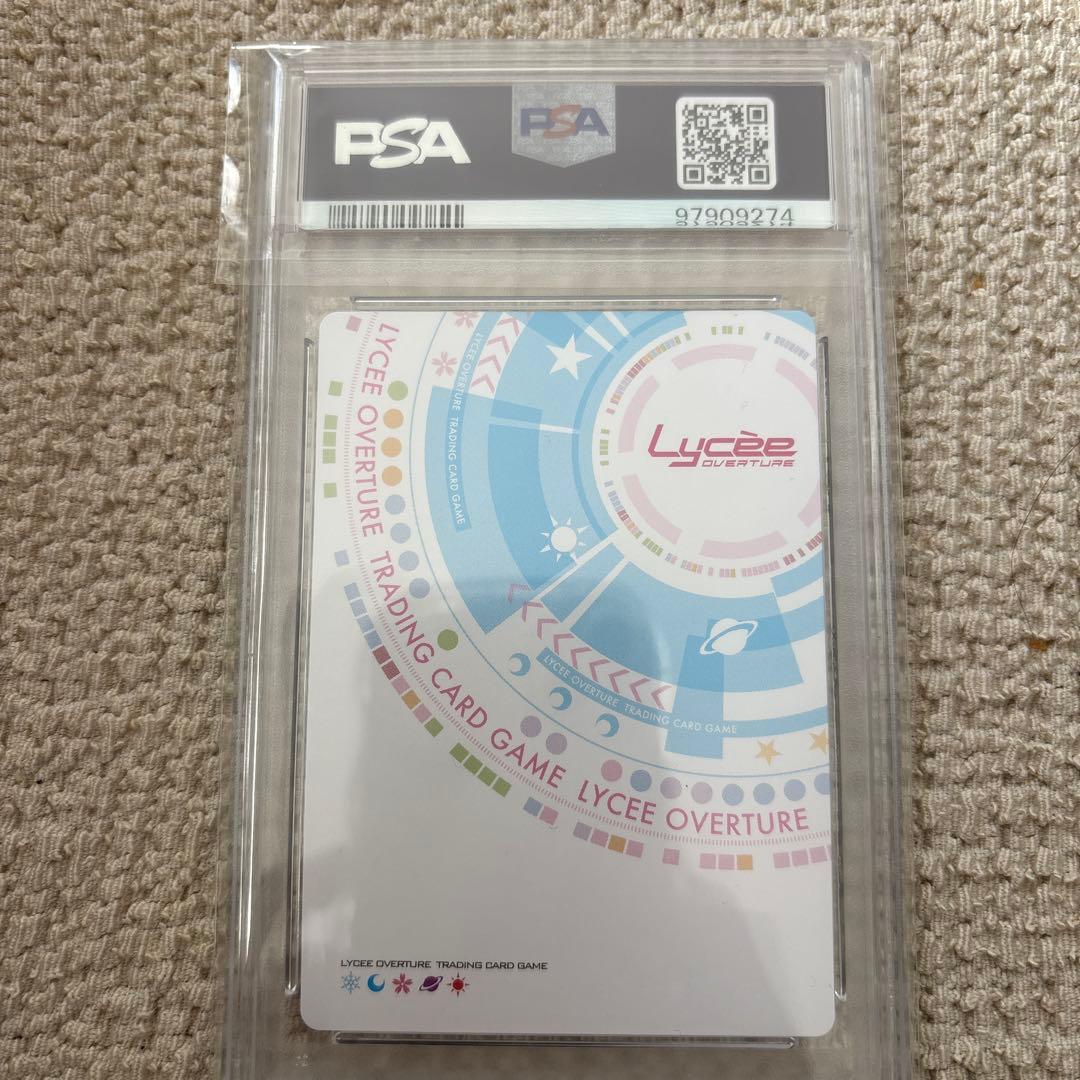 恋をあきらめないヒロイン　咲來　Lycee PSA10