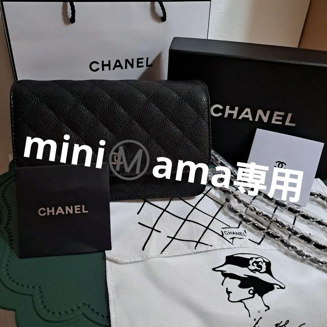 miniⓂ️ama専用☆CHANEL☆ノベルティ☆チェーン ショルダー バック