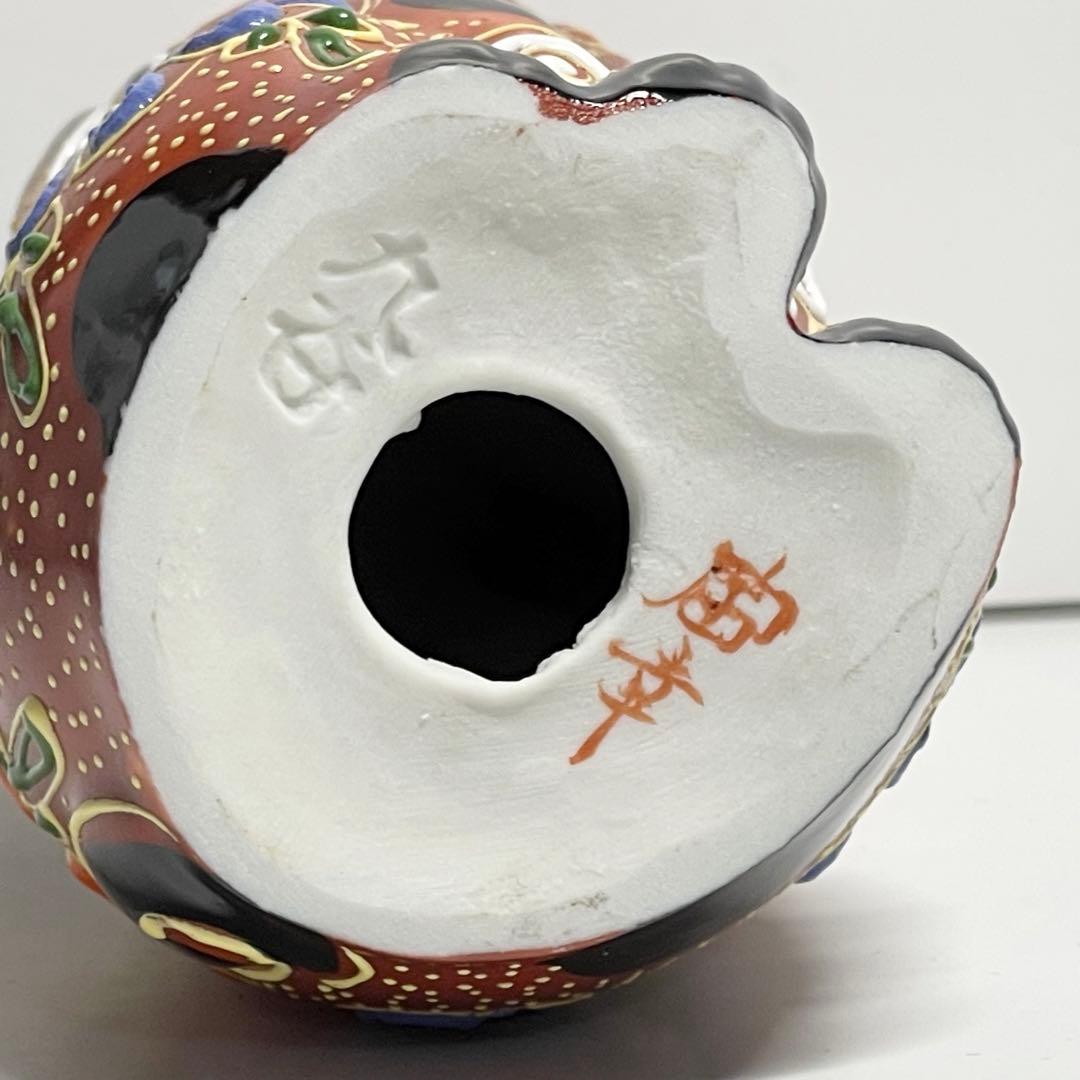 【願いが叶う】【厄除け】【病除け】【九谷焼】招き猫 赤盛り 左手３号