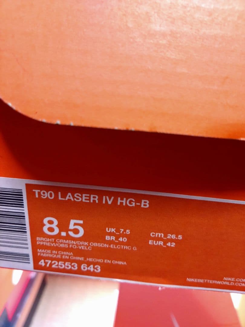 NIKE ナイキ T90 レーザー Ⅳ HG