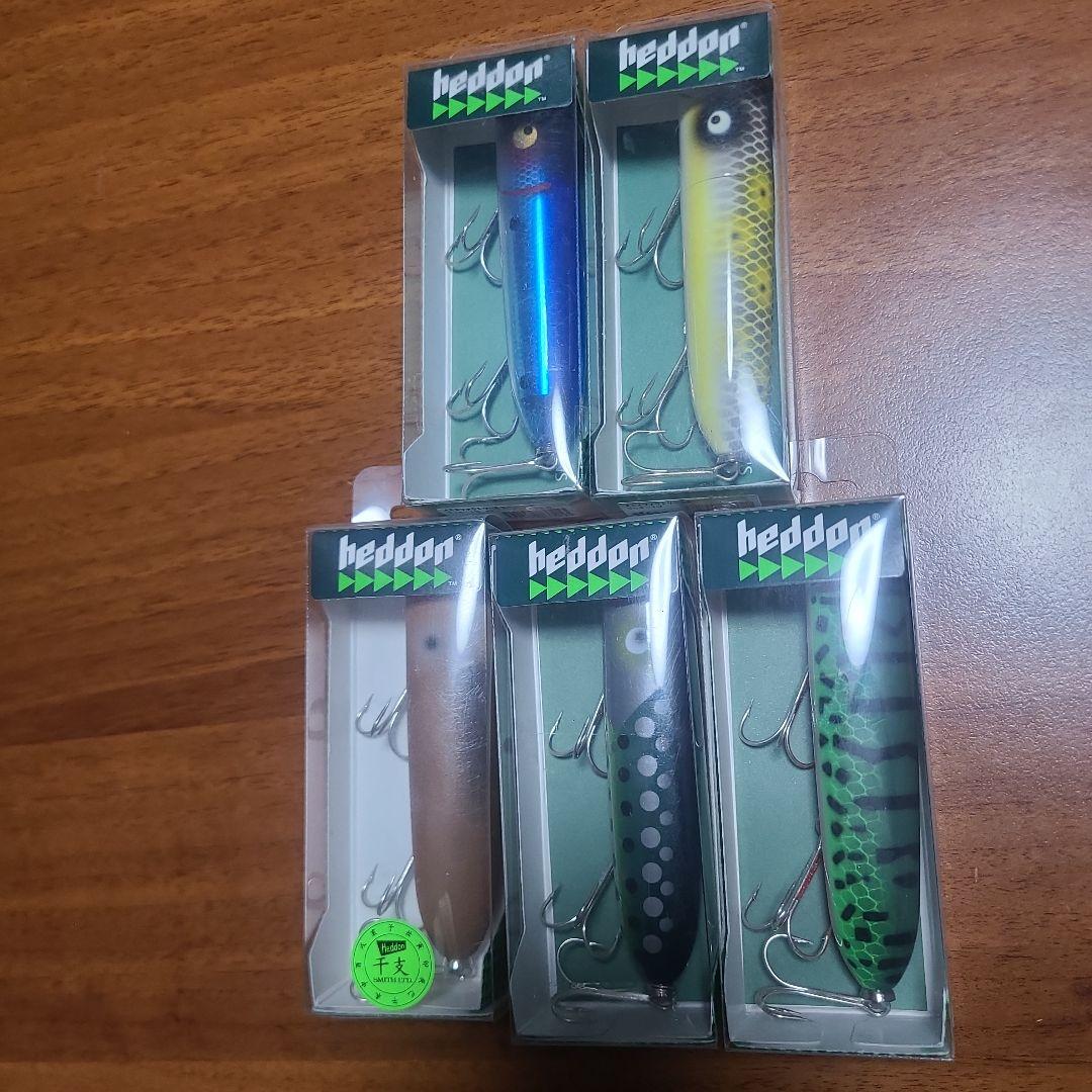 ヘドンラッキー13セット