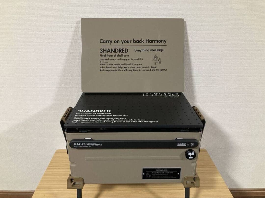 brunt 3HANDRED シェルコン25 BALLISTICS BRUNT