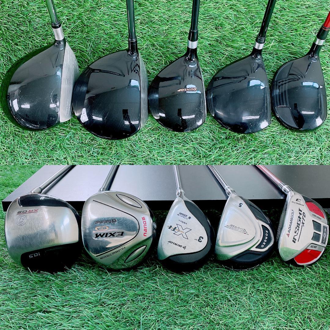maruman EXIM メンズ ゴルフクラブ セット ブリヂストン N2217