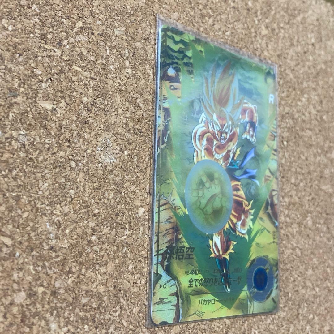 ゆ*ん様 ドラゴンボールスーパーダイバーズ　SDV3-011 孫悟空　パラレル