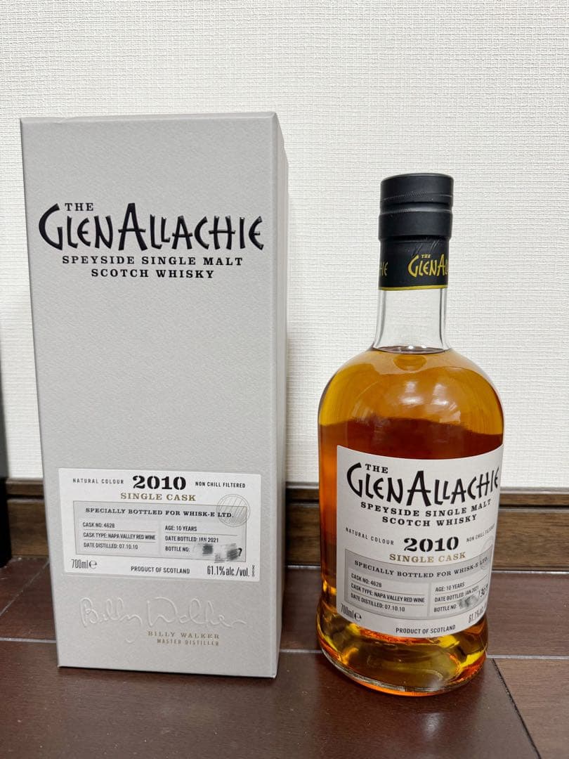 新品未開栓 希少品　グレンアラヒー　シングルカスク　4本セット