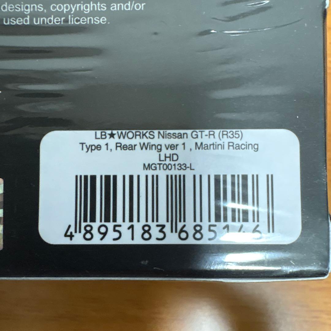 MINI GT LB★WORKS Nissan GT-R Martini