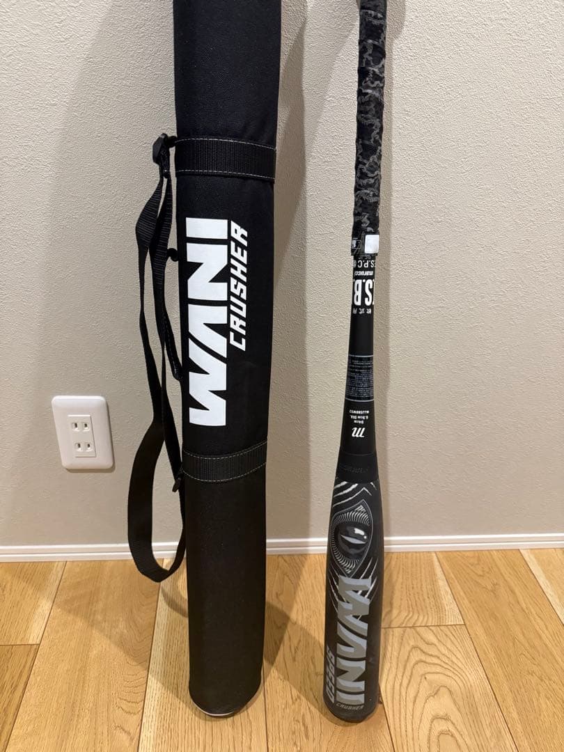 【9月限定割引します】84cm マルッチ ワニクラッシャー 軟式用 野球 バット