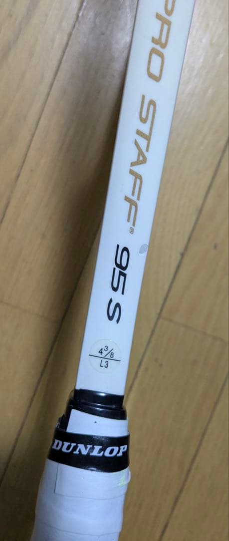 wilson pro staff 95S ウィルソン　プロスタッフ