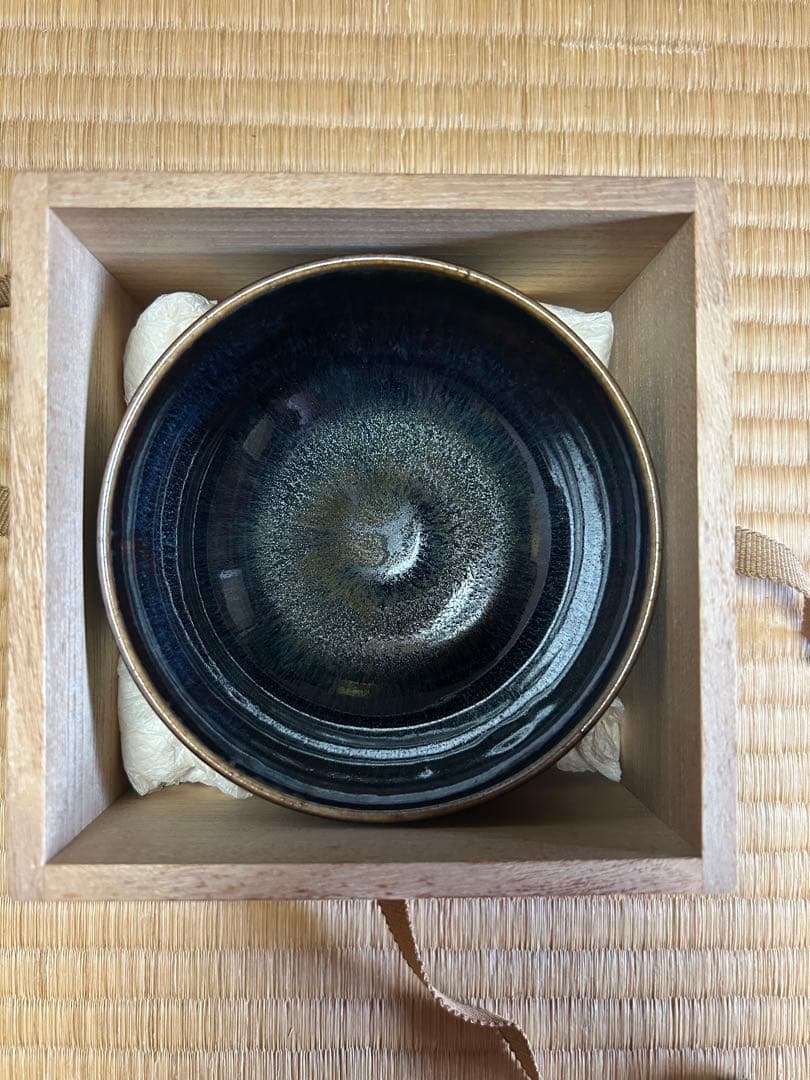 【天目夏茶碗 箱付き】 天目 茶碗 抹茶碗 茶道具 陶器 和食器 九谷焼 骨董