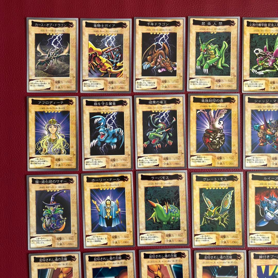 遊戯王　カードダス　OGC バンダイ版　旧裏　まとめ売り　108種