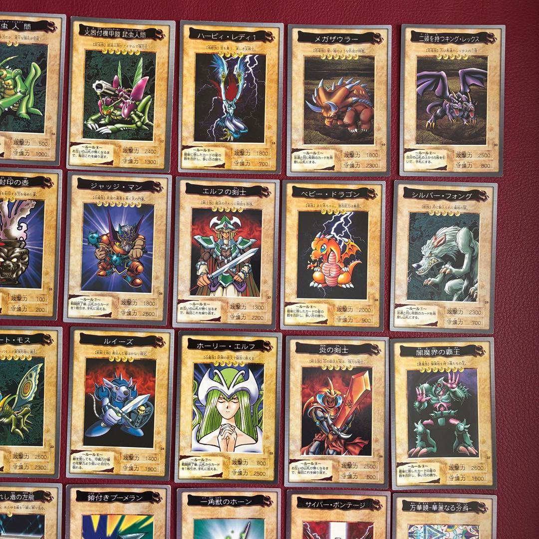 遊戯王　カードダス　OGC バンダイ版　旧裏　まとめ売り　108種