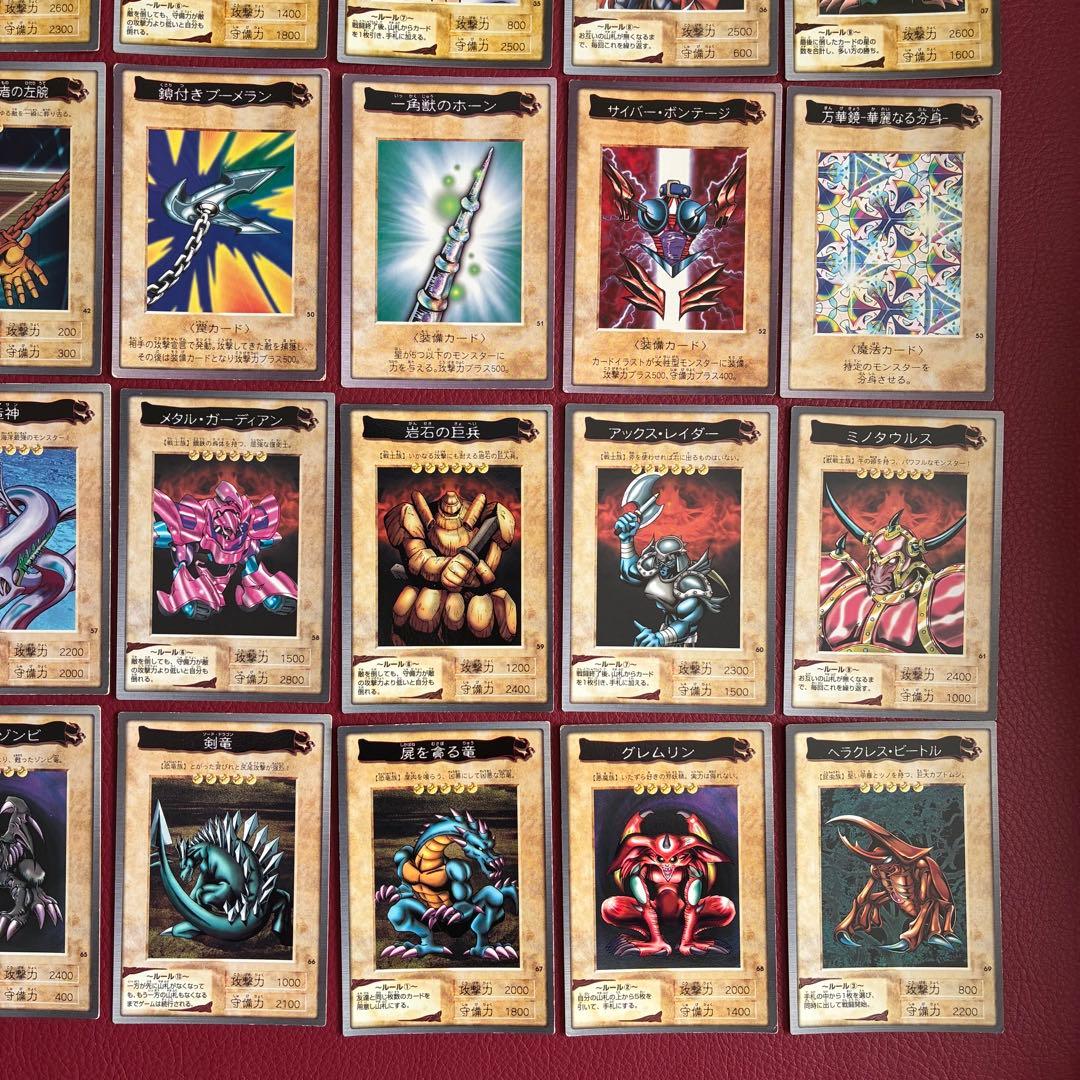 遊戯王　カードダス　OGC バンダイ版　旧裏　まとめ売り　108種