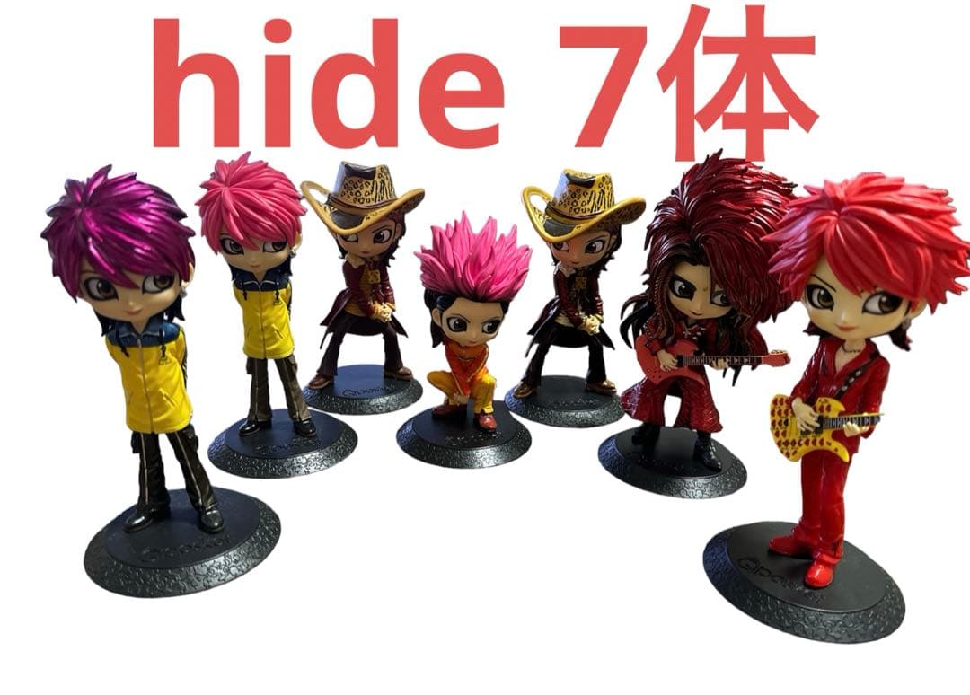 【早期発送】ヒデ キューポス