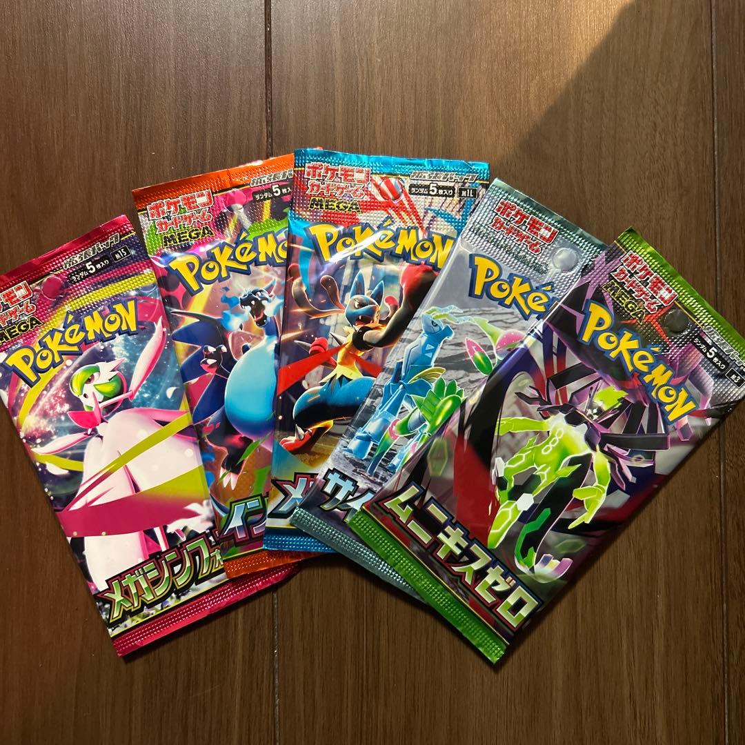 K*u様 3000円始め未開封ポケモン拡張パック 合計約155パック