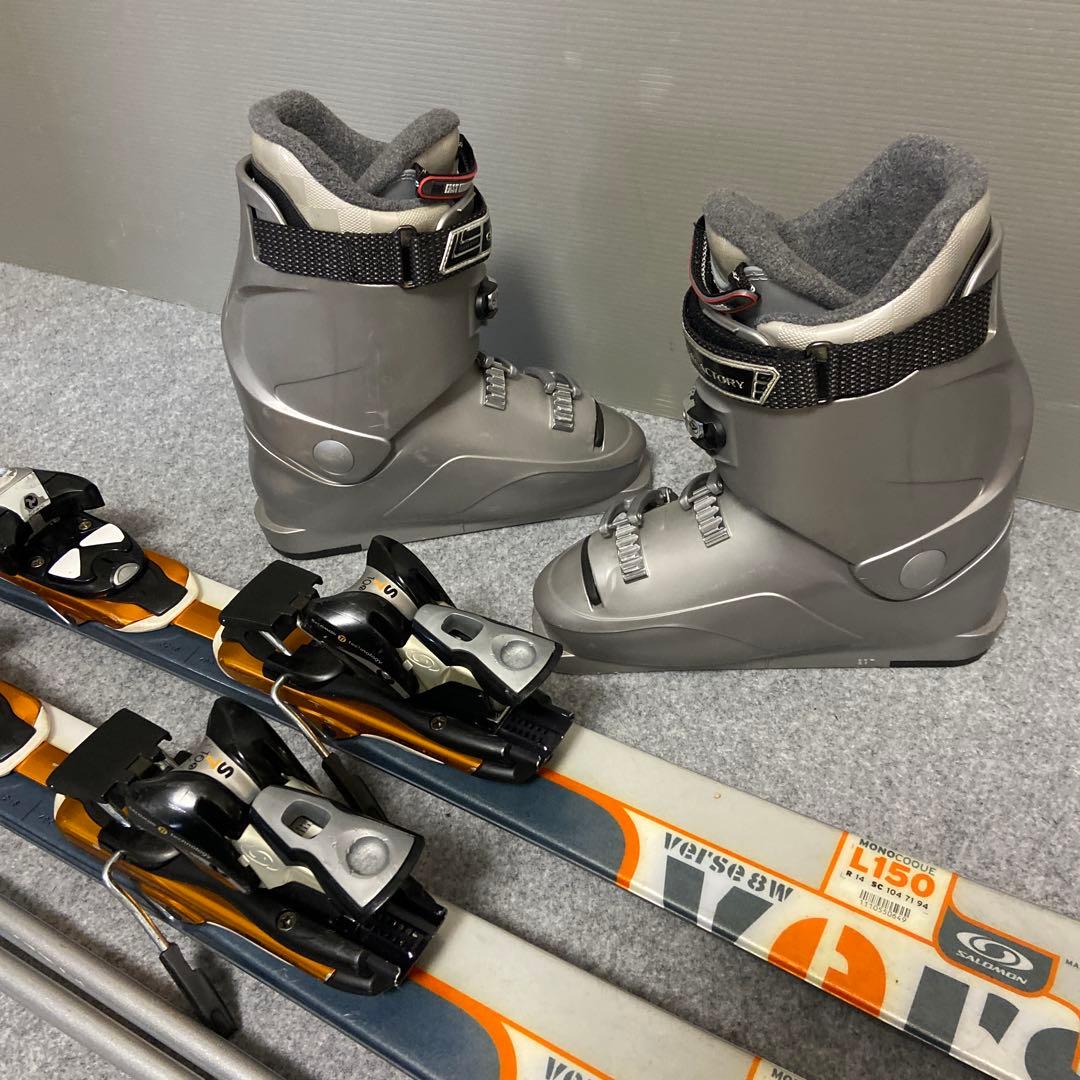 ★メンテナンス済　大人スキーセット　板150cm ブーツ 25~25.5cm