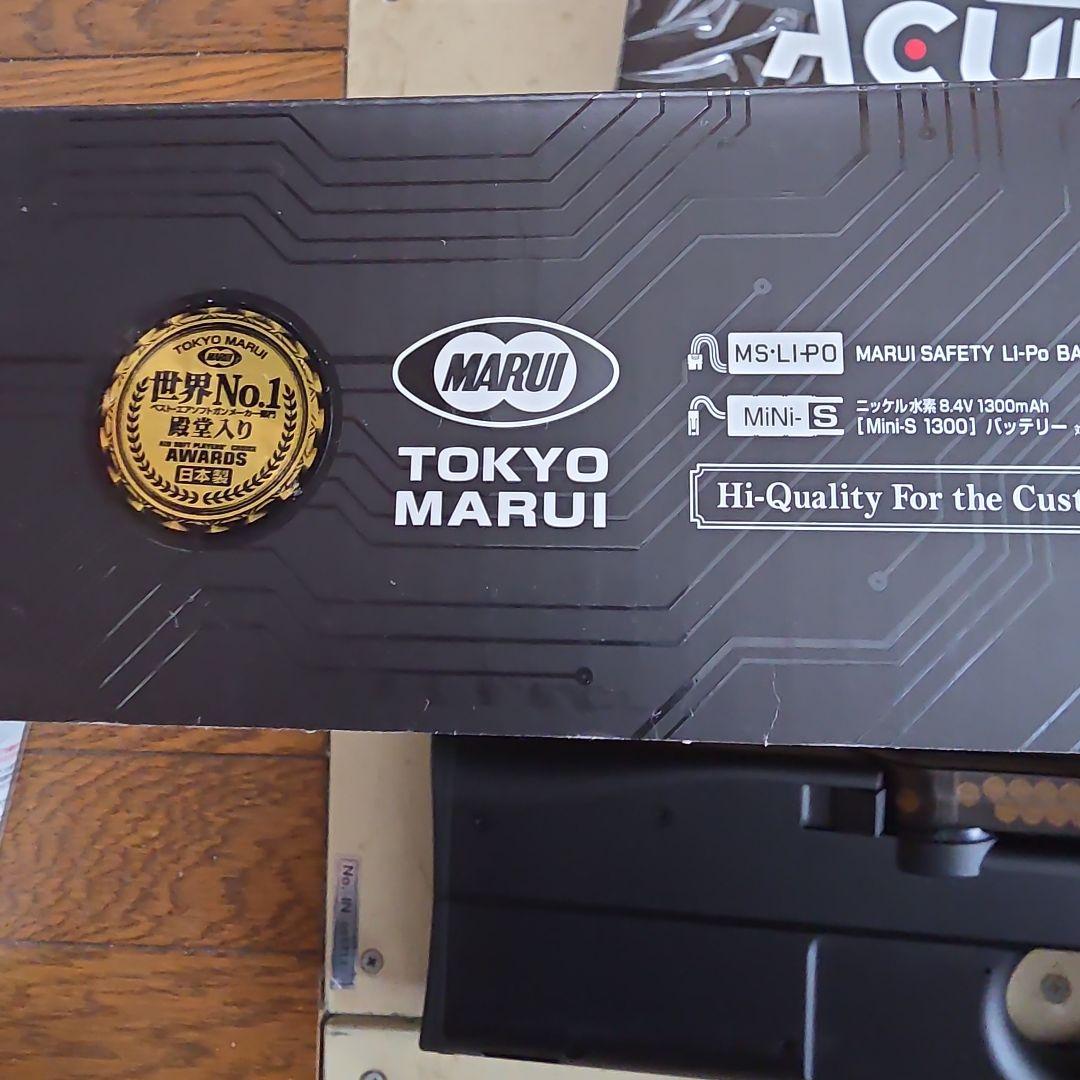 ブ*ー様 東京マルイ 次世代電動ガン ブラック 18歳以上