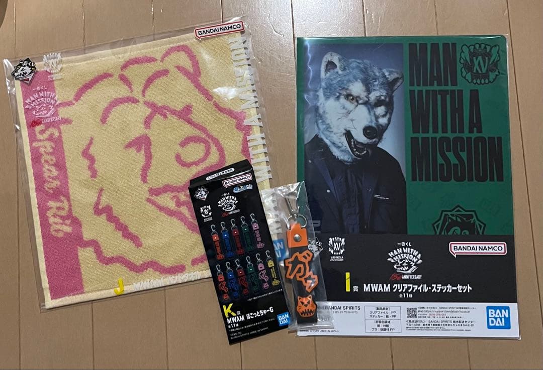 MAN WITH A MISSION一番くじ F賞 H賞 ラストワン まとめ売り