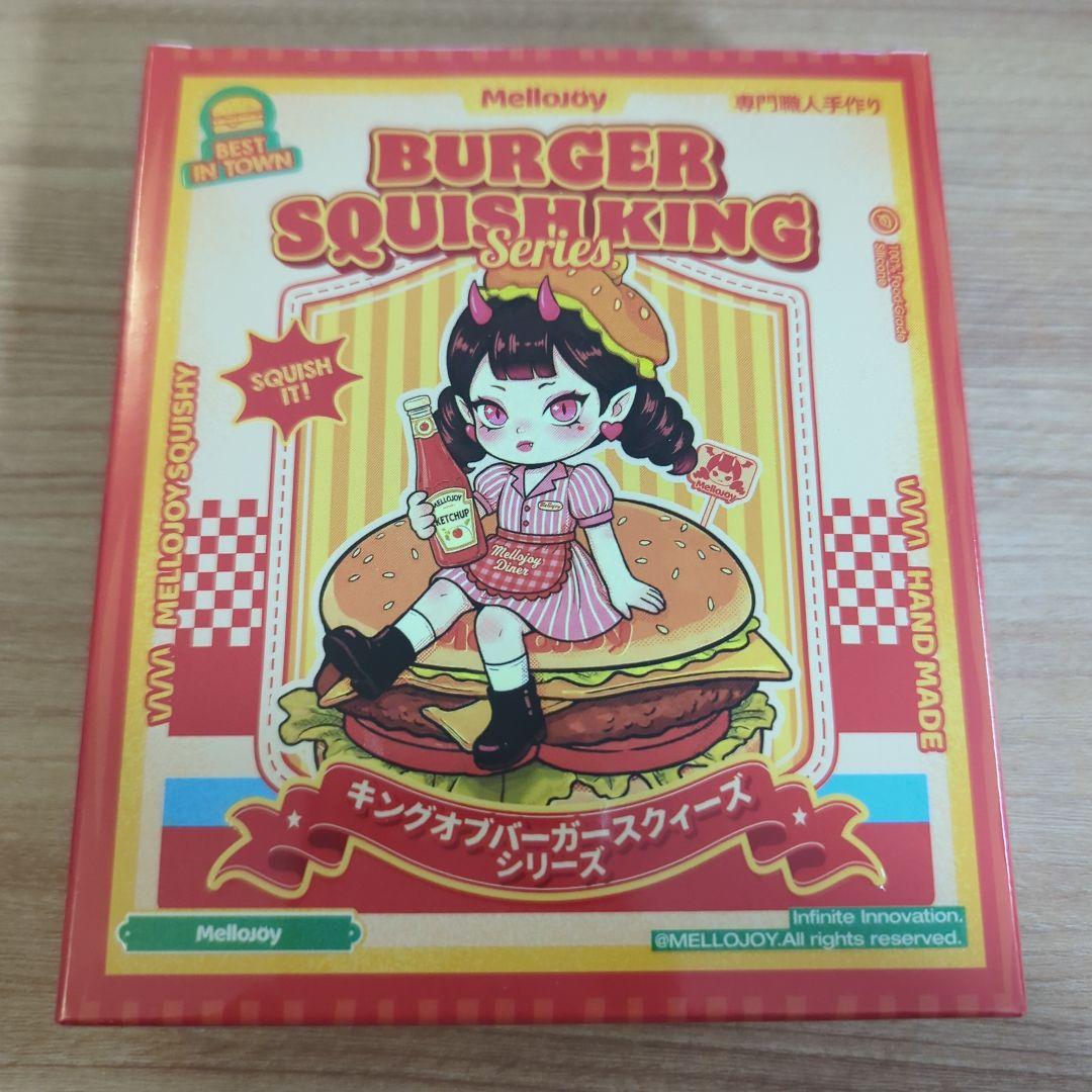 【新品】未開封　発送　mellojoy メロジョイ　カップケーキか　ハンバーガー
