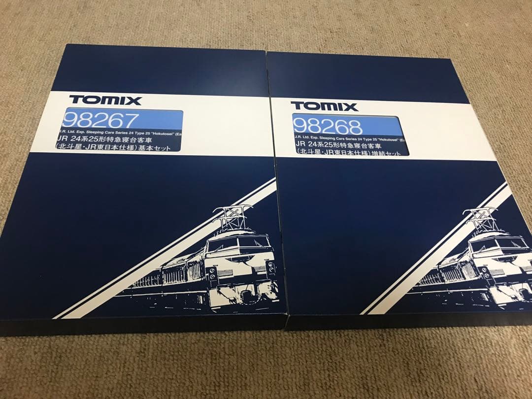 TOMIX 98267・98268 JR 24系北斗星・JR東日本仕様基本・増結