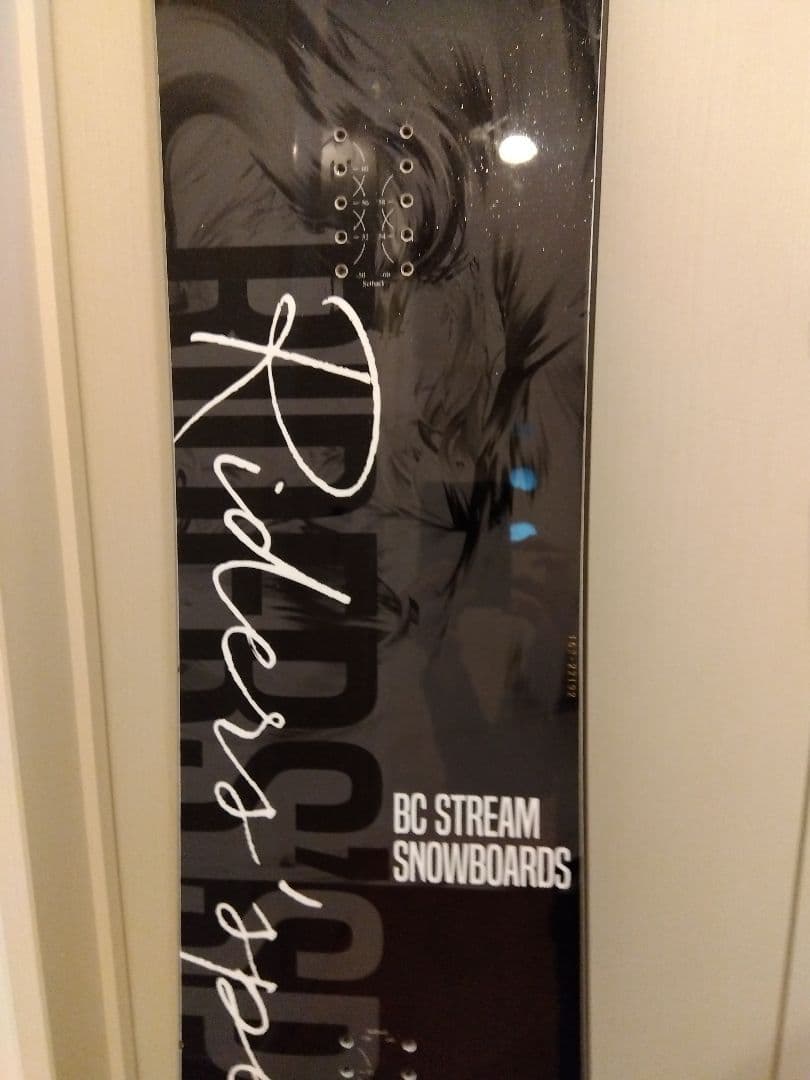 スノーボード BC Strecm DR Rider's Spec 162