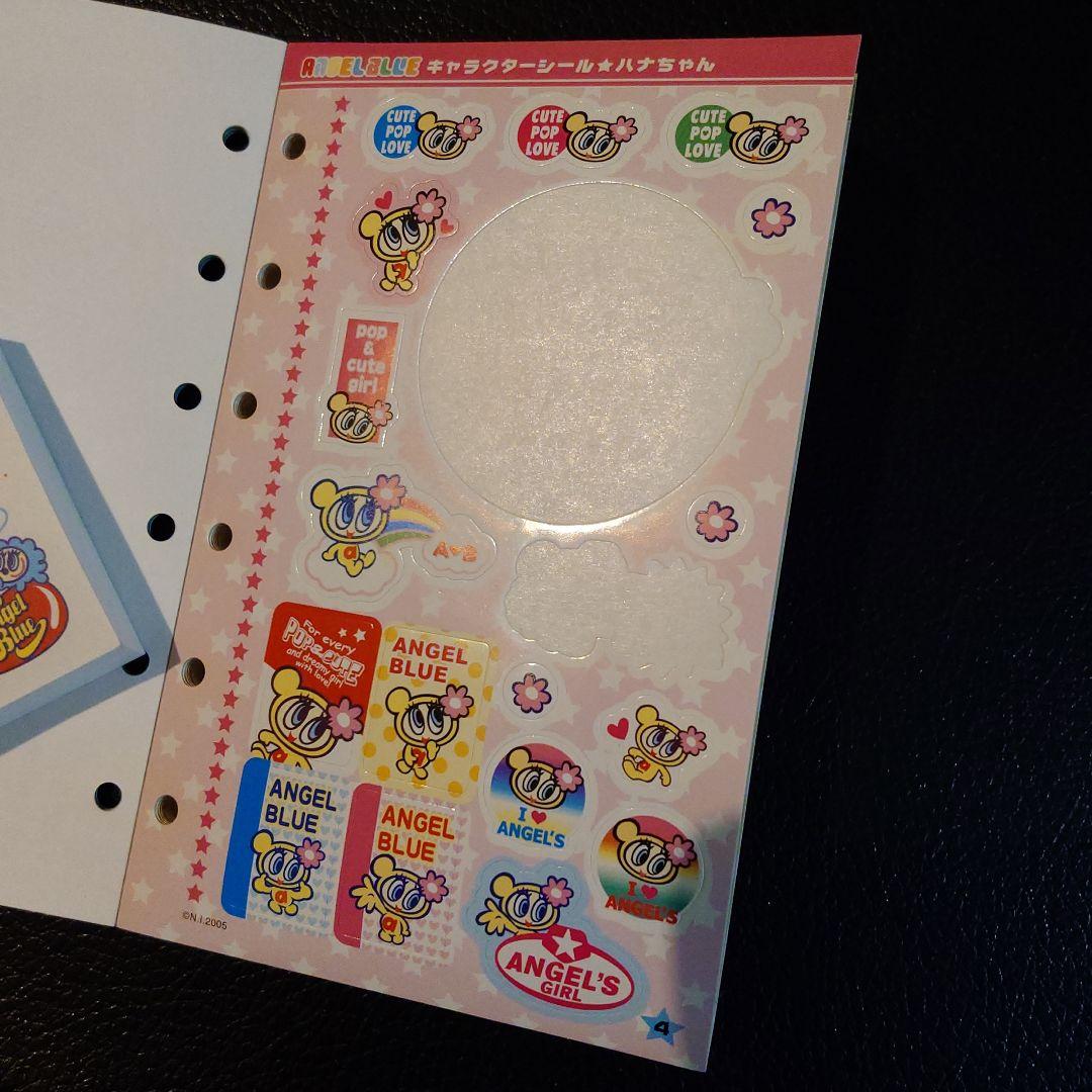 稀少レア(当時品) ナルミヤ Angel Blue 3点セット