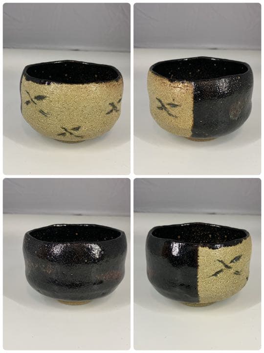 [茶道具] 楽入造　黒楽茶碗 (共箱) ○