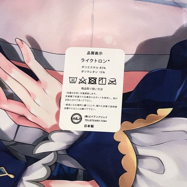 Dragon Kitchen さそりがため 原神 バーバラ 抱き枕カバー