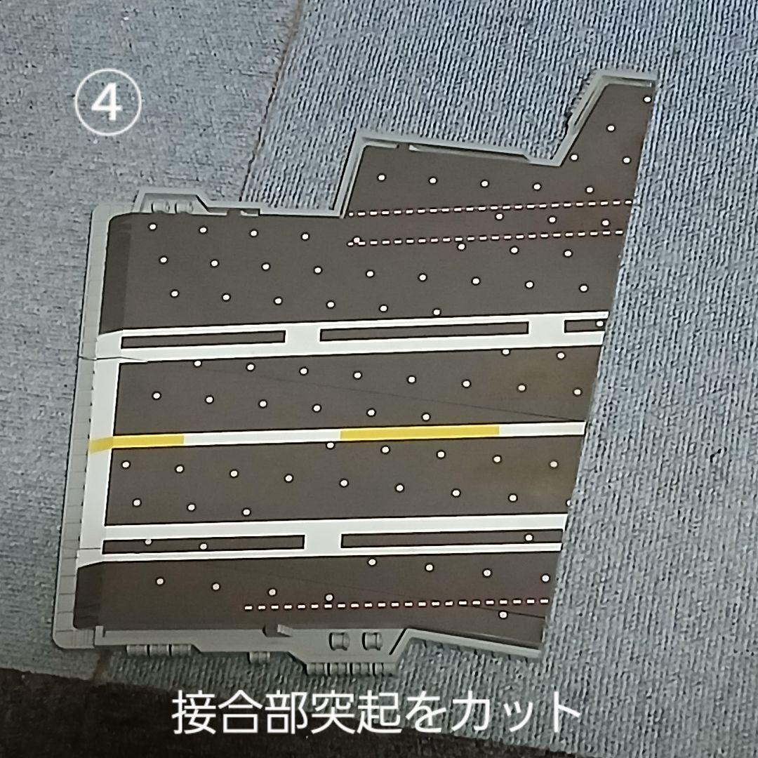 気*い様 ザ・フライトデッキ シリーズ 全13種セット エンタープライズ F-1