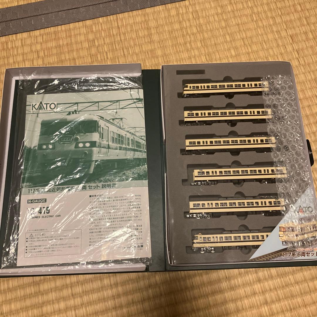KATO 117系電車 6両編成 Nゲージ